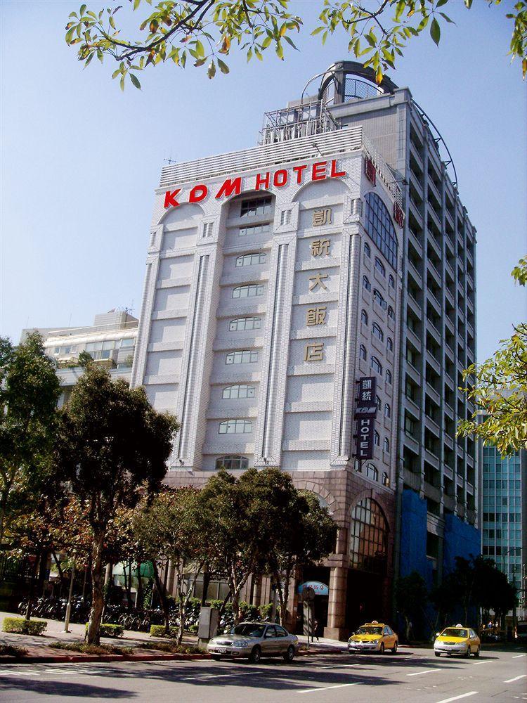 Kdm Hotel Taipei Dış mekan fotoğraf